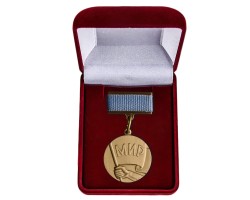 Медаль 