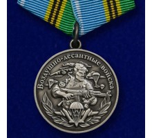 Медаль Воздушно-десантных войск 