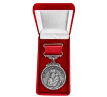 Медаль для матери участника СВО 