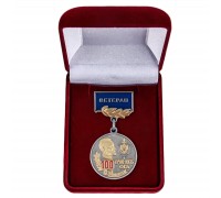 Медаль для ветеранов 