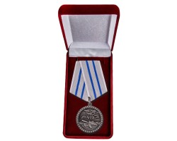 Медаль ДРА 