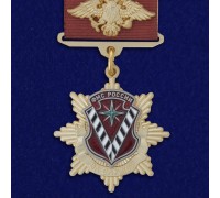 Медаль ФМС России 