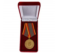 Медаль ФСБ РФ 