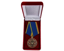 Медаль ФСБ РФ 