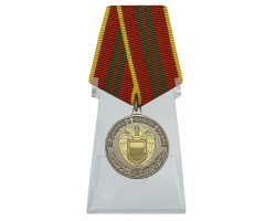 Медаль ФСО России 