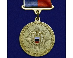 Медаль 