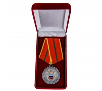 Медаль ФСО  