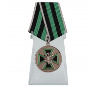 Медаль ФСЖВ 
