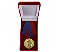 Медаль генерала Ермолова 