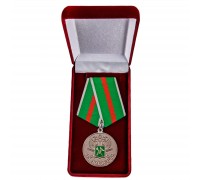 Медаль ГТК ФТС России 