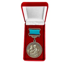 Медаль 