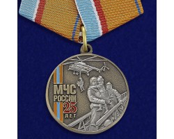 Медаль МЧС России – Предотвращение, Спасение, Помощь. Поставляется в пластиковом футляре №351 (100)