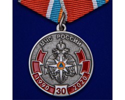 Медаль к 30-летию МЧС России №2435