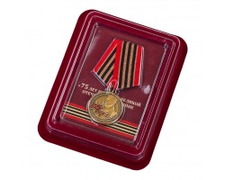 Юбилейная медаль к Дню Победы
