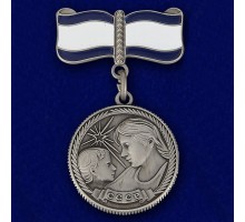 Муляж Медаль Материнства СССР 1 степени №726(486)