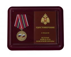 Медаль МЧС России 