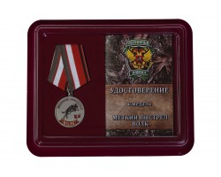 Медаль 