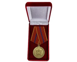 Медаль Министерства Юстиции 