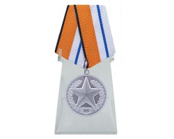 Медаль МинОбороны 