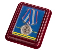 Медаль Минюст России 