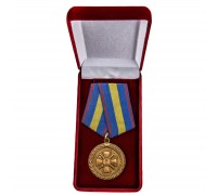 Медаль Минюста России 