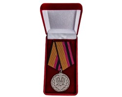 Медаль МО России  