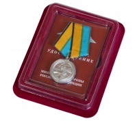 Медаль МО России 