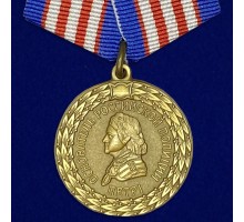 Медаль МВД 