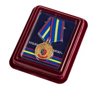 Медаль МВД РФ 