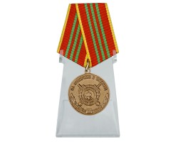 Медаль МВД  