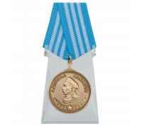 Медаль Нахимова на подставке