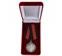 Медаль Николая I 