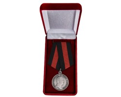 Медаль Николая I  