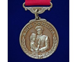 Медаль 