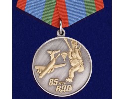Медаль 
