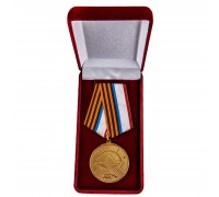 Медаль Республики Крым 