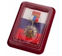 Медаль РФ 