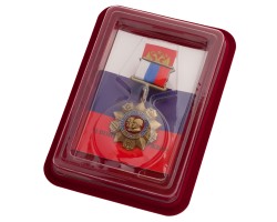 Медаль РФ 