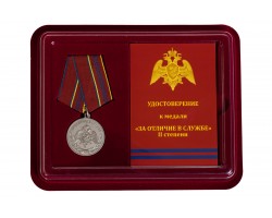 Медаль Росгвардии 