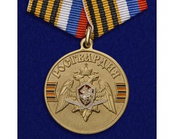 Медаль Росгвардии 