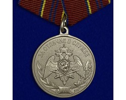 Медаль Росгвардии 