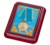 Медаль Россия православная 