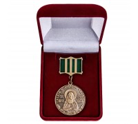 Медаль Сергия Радонежского