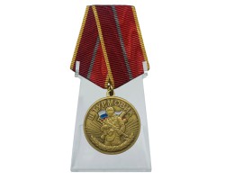 Медаль 