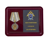 Медаль СК РФ  