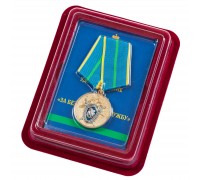 Медаль Следственного комитета 