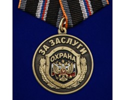 Медаль 