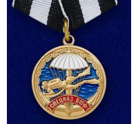 Медаль Спецназа ВМФ 