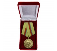 Медаль СССР «За оборону Киева»