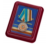 Медаль СВР 
